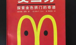 潍坊吃瓜群众爆料微博,揭秘当地热门事件背后真相